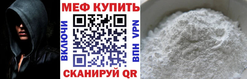 Купить наркотик Красноуфимск Бошки Шишки  Cocaine  Галлюциногенные грибы  Alpha PVP  Меф  ГАШИШ 
