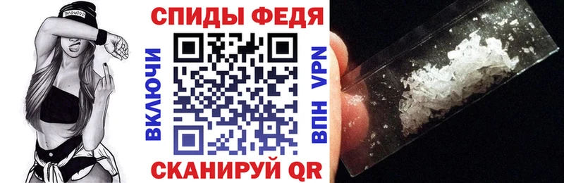 АМФ 98%  где найти   Красноуфимск 