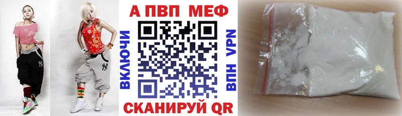 купить цена Красноуфимск kraken как зайти А ПВП СК