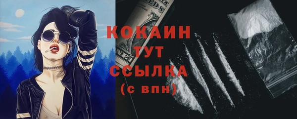хмурый Абдулино