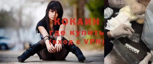 дурь Абинск