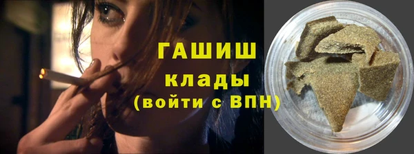 дурь Абинск