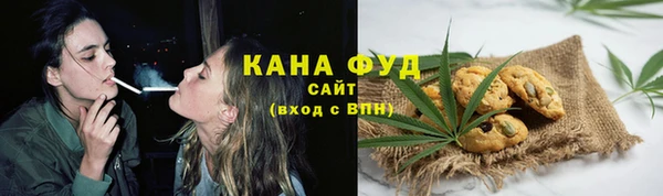 хмурый Абдулино