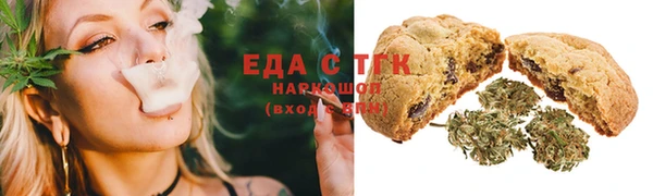 дурь Абинск