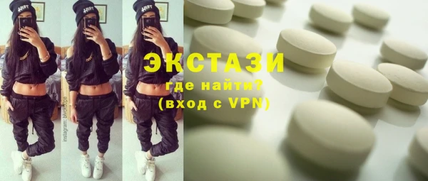 хмурый Абдулино