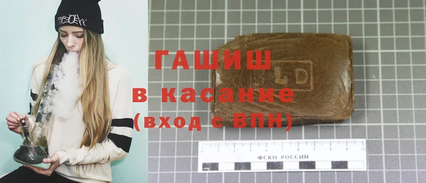 дурь Абинск