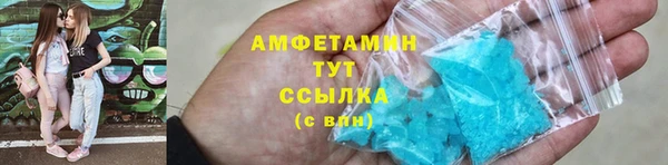 дурь Абинск