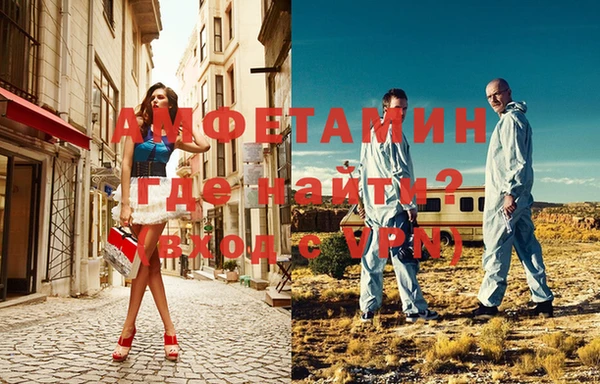 хмурый Абдулино