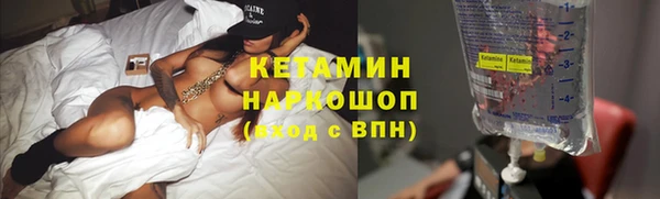 хмурый Абдулино