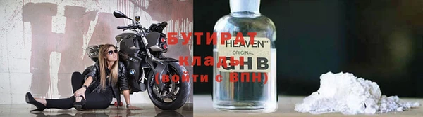 спиды Абаза