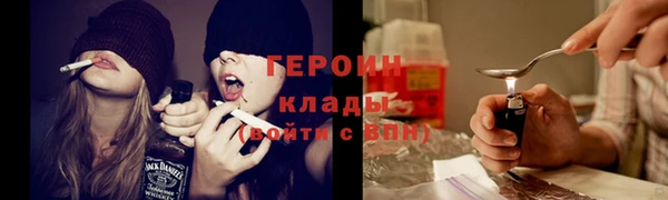хмурый Абдулино