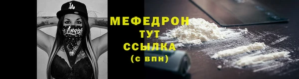 хмурый Абдулино
