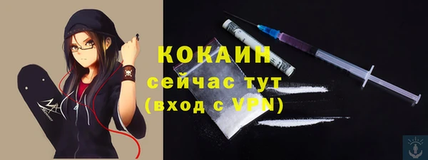 дурь Абинск