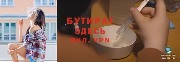 спиды Абаза