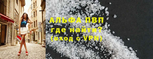 кокс Россошь