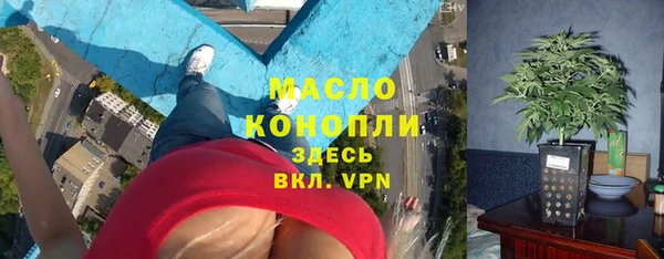 дурь Абинск