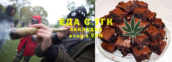 хмурый Абдулино