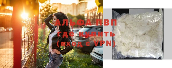 хмурый Абдулино