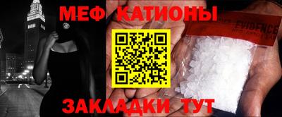 круглые Дубна