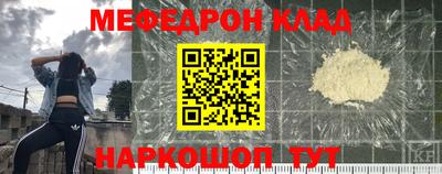 круглые Дубна