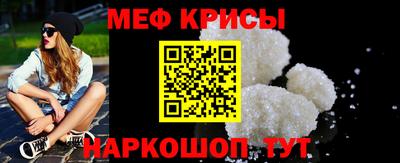 круглые Дубна