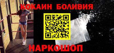 мефедрон VHQ Донской
