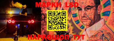 мефедрон VHQ Донской