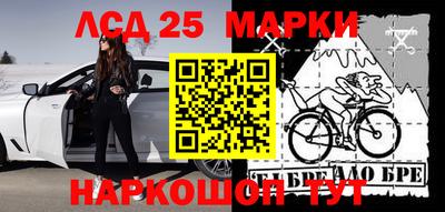 круглые Дубна