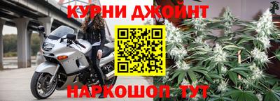 круглые Дубна