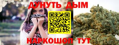 круглые Дубна