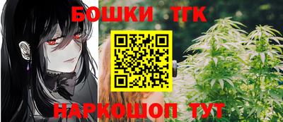 стаф Донецк