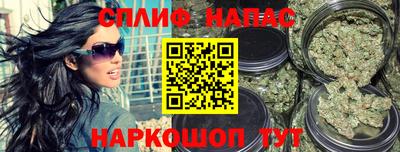 мефедрон VHQ Донской