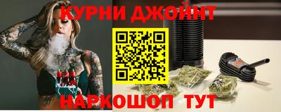 мефедрон VHQ Донской