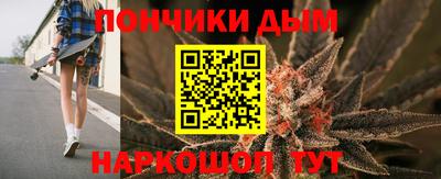 круглые Дубна