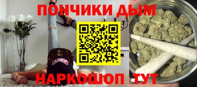 твердый Кунгур