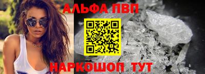 круглые Дубна