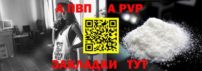 мефедрон VHQ Донской