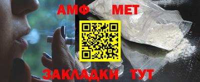 круглые Дубна