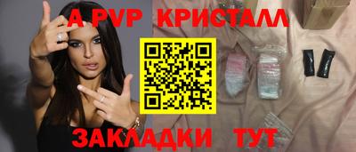 круглые Дубна