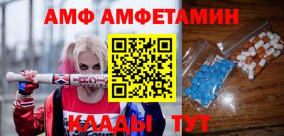 мефедрон VHQ Донской