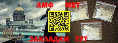круглые Дубна