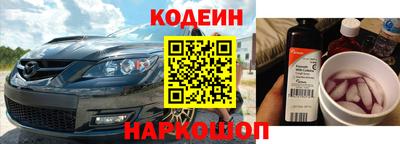 круглые Дубна