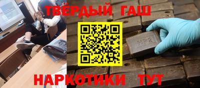 мефедрон VHQ Донской
