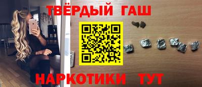 круглые Дубна