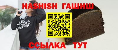 мефедрон VHQ Донской