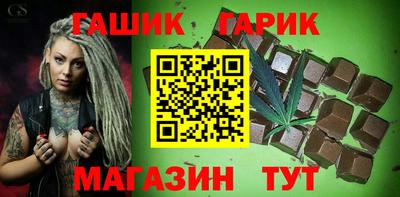 мефедрон VHQ Донской