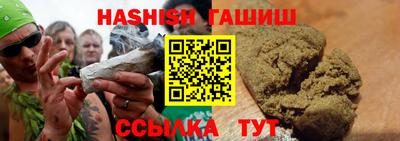 мефедрон VHQ Донской