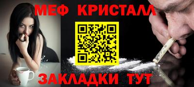 круглые Дубна
