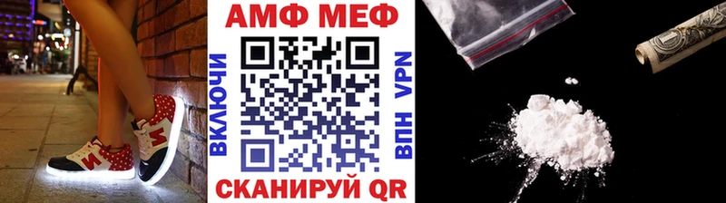 Первитин Декстрометамфетамин 99.9%  Красноуфимск 